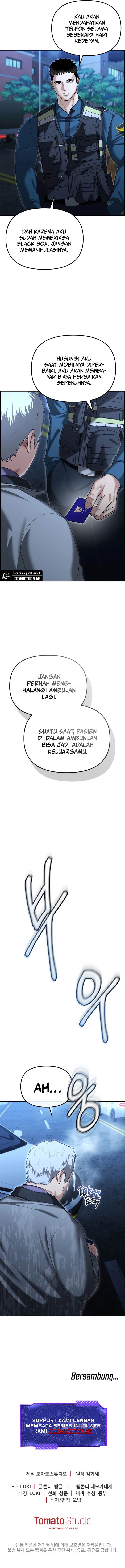 image-komik-the-cop-is-too-strong-chapter-17-16/17