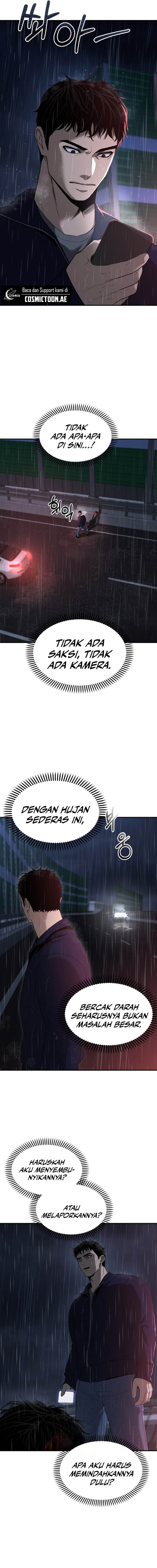 image-komik-the-cop-is-too-strong-chapter-2-1/22