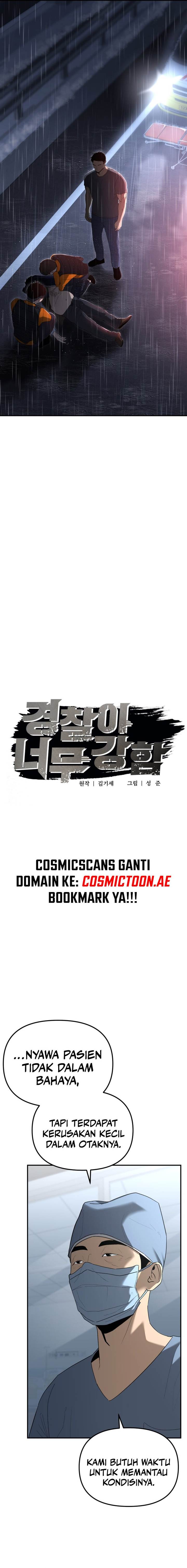 image-komik-the-cop-is-too-strong-chapter-2-10/22