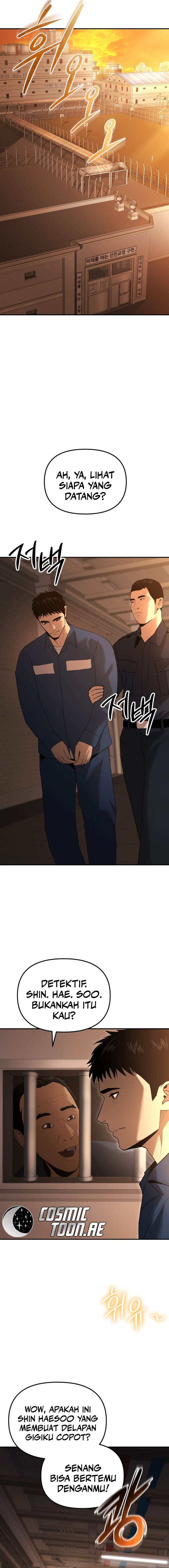 image-komik-the-cop-is-too-strong-chapter-2-12/22