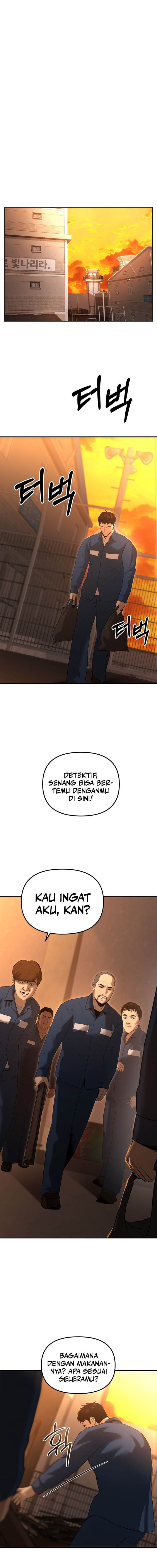 image-komik-the-cop-is-too-strong-chapter-2-14/22