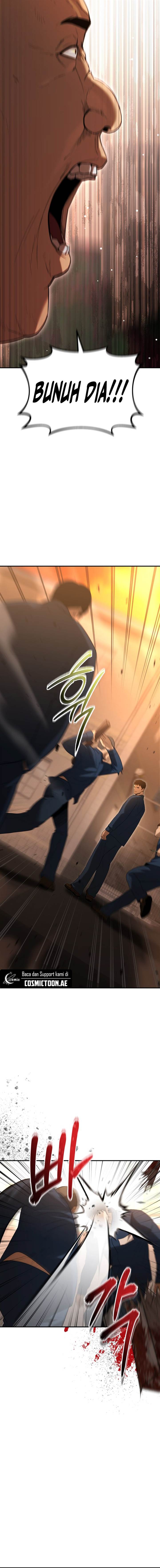 image-komik-the-cop-is-too-strong-chapter-2-16/22