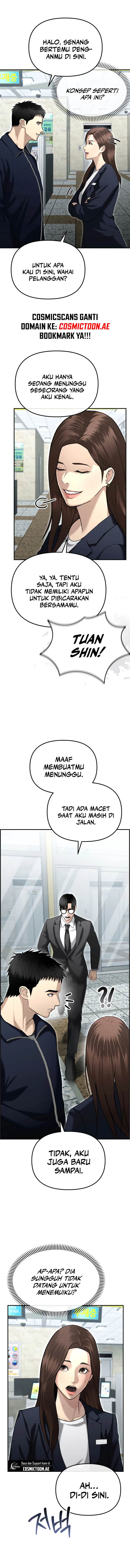 image-komik-the-cop-is-too-strong-chapter-20-4/17