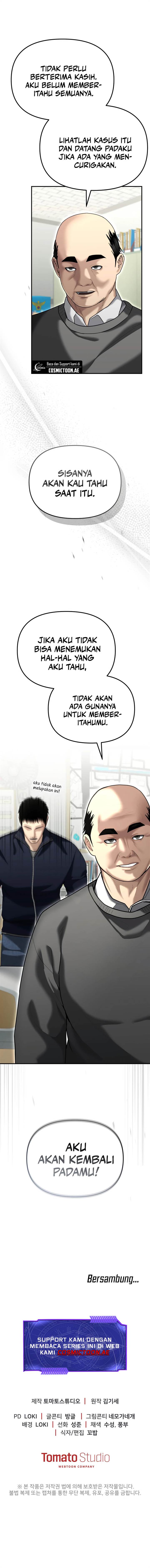 image-komik-the-cop-is-too-strong-chapter-20-16/17