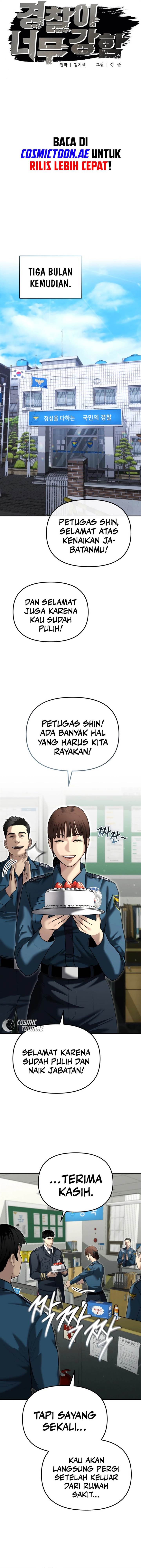 image-komik-the-cop-is-too-strong-chapter-25-2/20