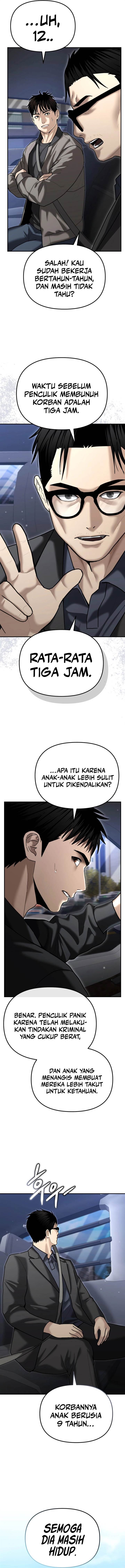 image-komik-the-cop-is-too-strong-chapter-25-10/20