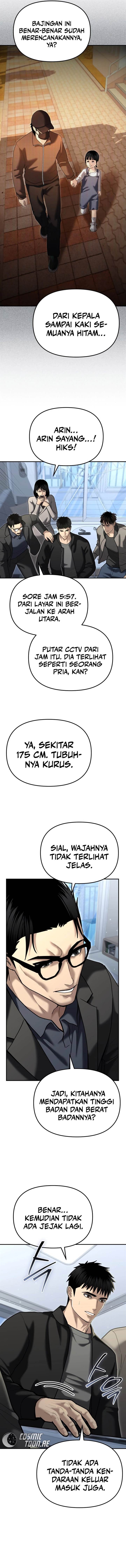 image-komik-the-cop-is-too-strong-chapter-25-18/20