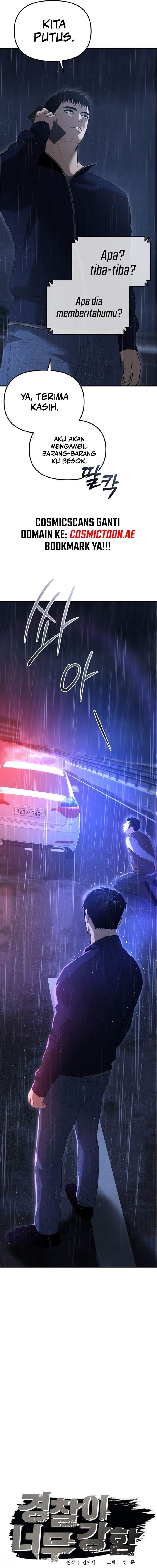 image-komik-the-cop-is-too-strong-chapter-3-6/24