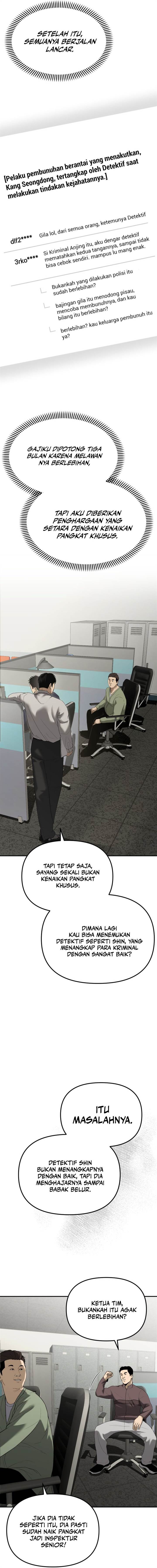 image-komik-the-cop-is-too-strong-chapter-3-9/24