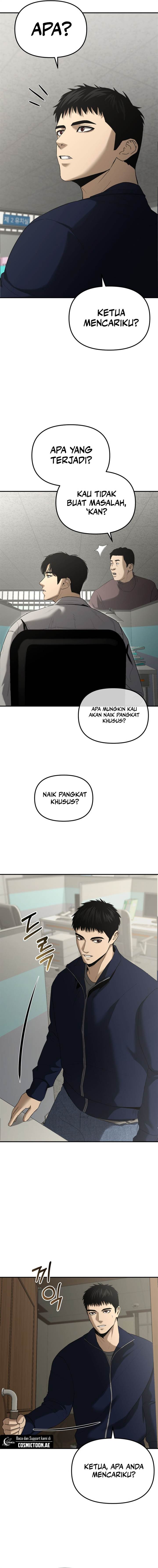 image-komik-the-cop-is-too-strong-chapter-3-14/24