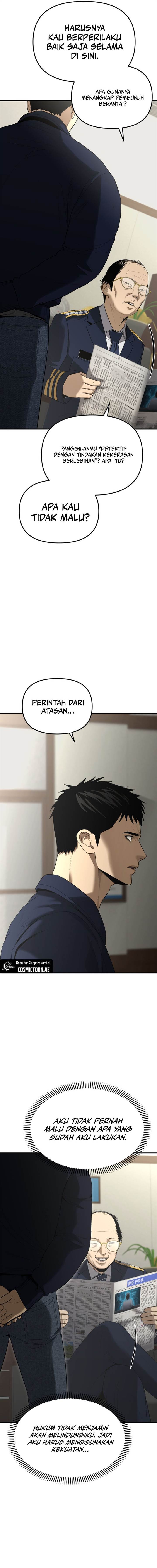 image-komik-the-cop-is-too-strong-chapter-3-16/24