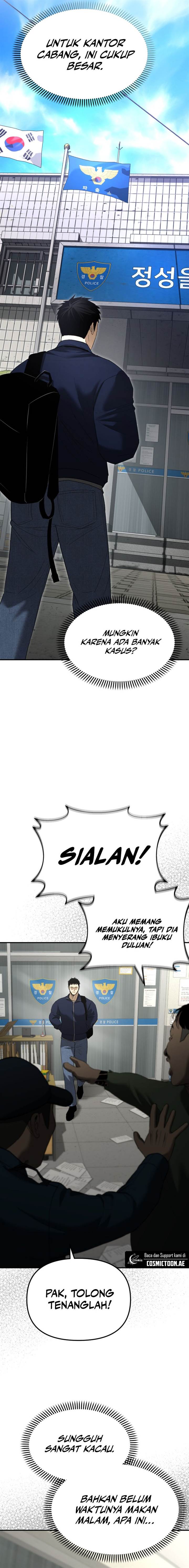 image-komik-the-cop-is-too-strong-chapter-3-20/24