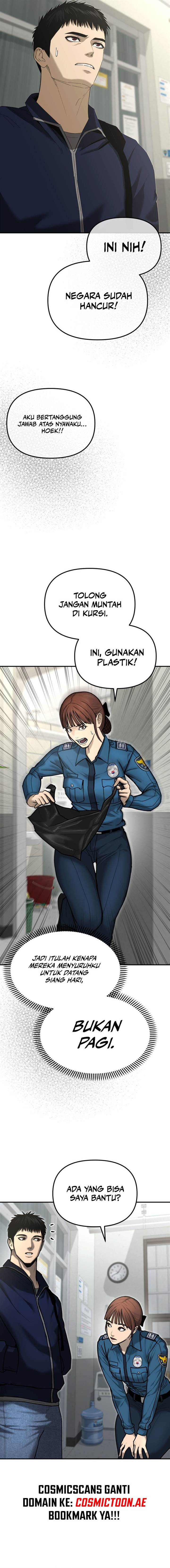 image-komik-the-cop-is-too-strong-chapter-3-21/24