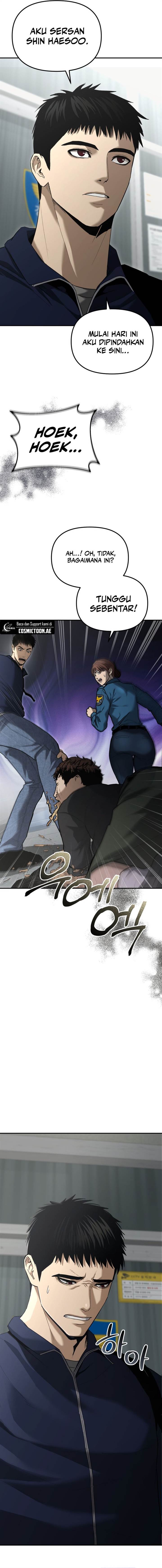 image-komik-the-cop-is-too-strong-chapter-3-22/24