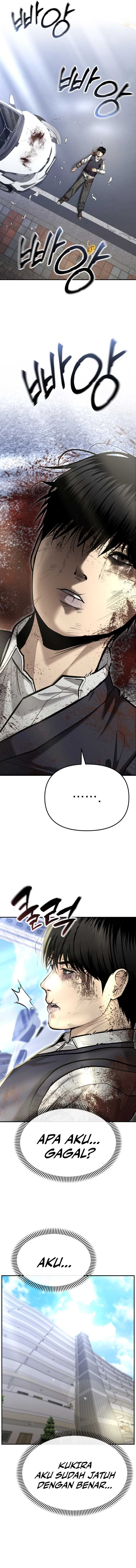 image-komik-the-cop-is-too-strong-chapter-39-1/21