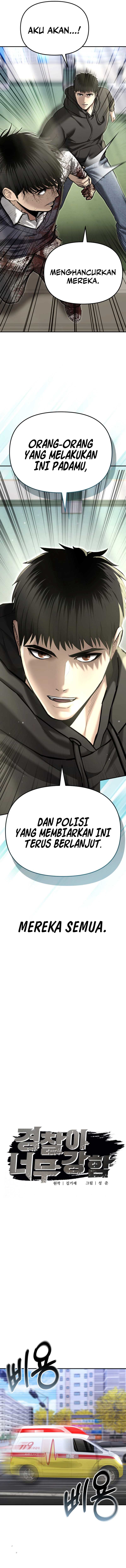 image-komik-the-cop-is-too-strong-chapter-39-6/21