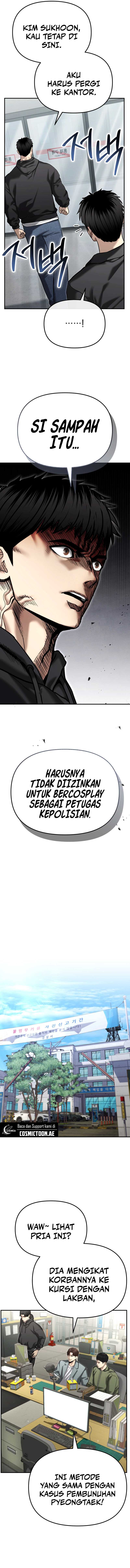 image-komik-the-cop-is-too-strong-chapter-39-14/21