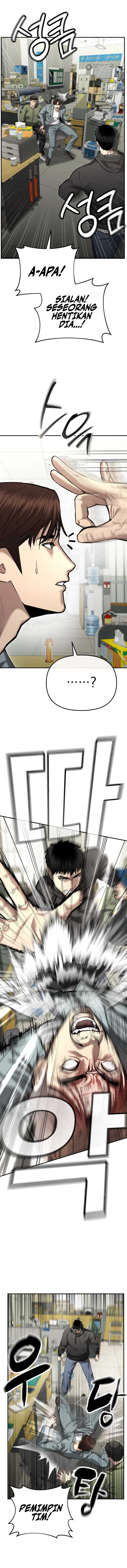 image-komik-the-cop-is-too-strong-chapter-39-16/21