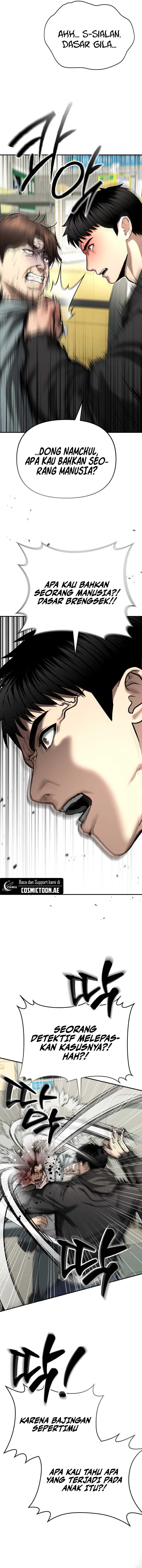 image-komik-the-cop-is-too-strong-chapter-39-17/21