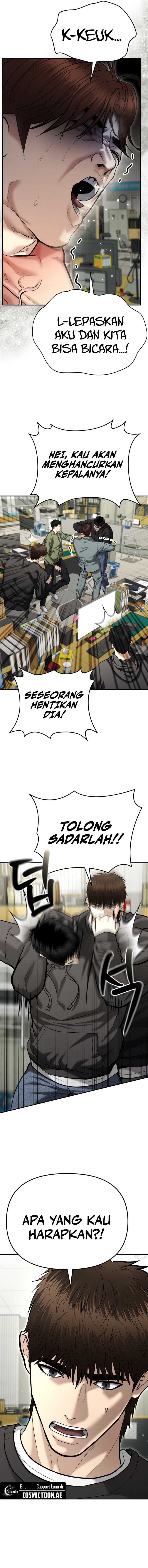 image-komik-the-cop-is-too-strong-chapter-39-18/21
