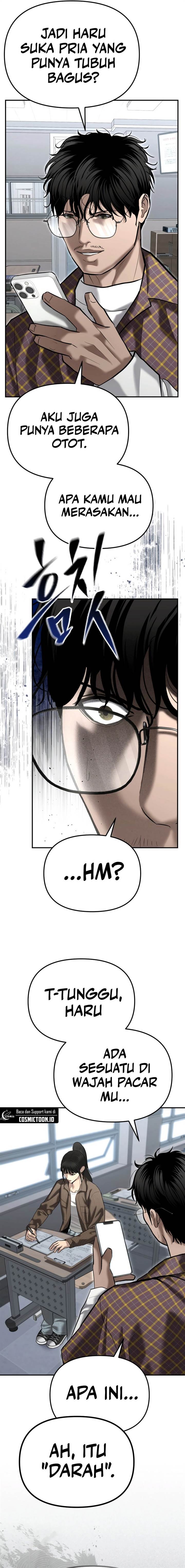 image-komik-the-cop-is-too-strong-chapter-44-13/31