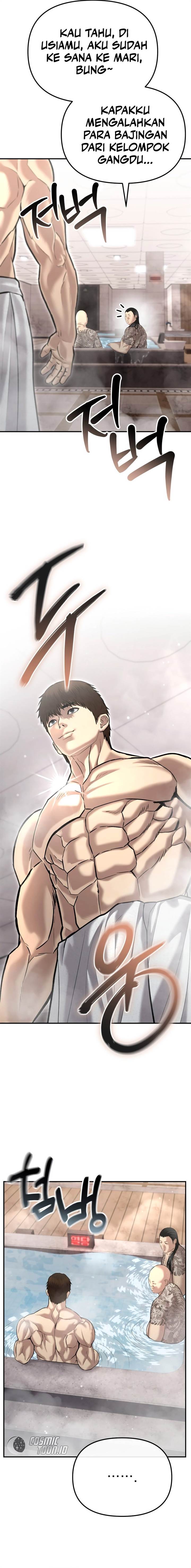 image-komik-the-cop-is-too-strong-chapter-44-20/31