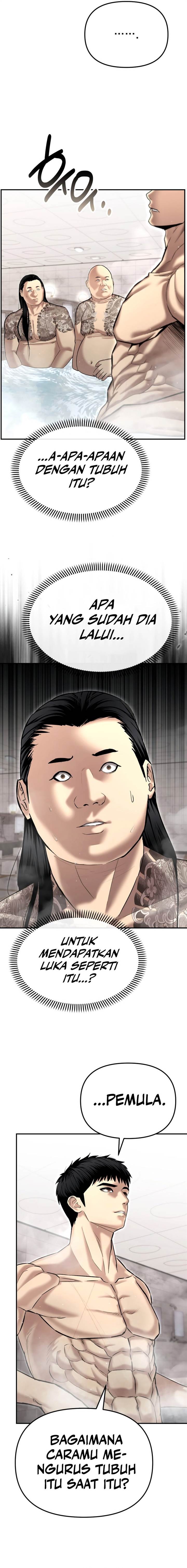 image-komik-the-cop-is-too-strong-chapter-44-23/31