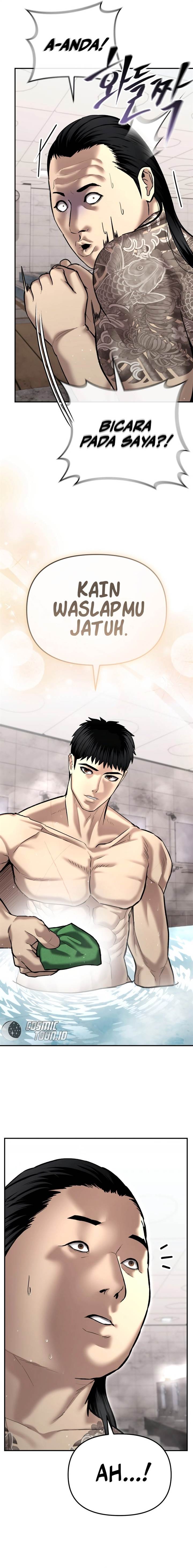 image-komik-the-cop-is-too-strong-chapter-44-26/31