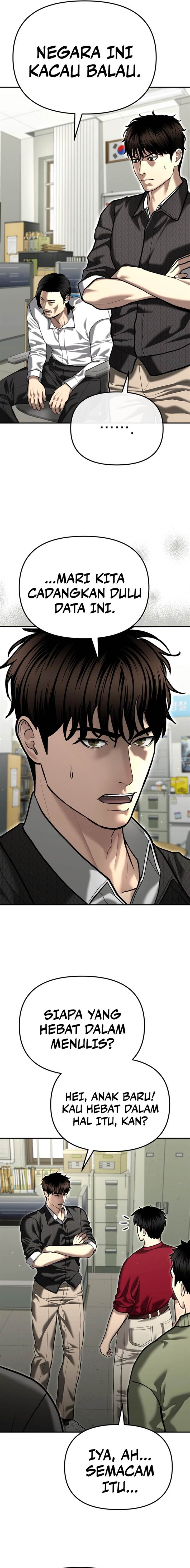 image-komik-the-cop-is-too-strong-chapter-51-2/31