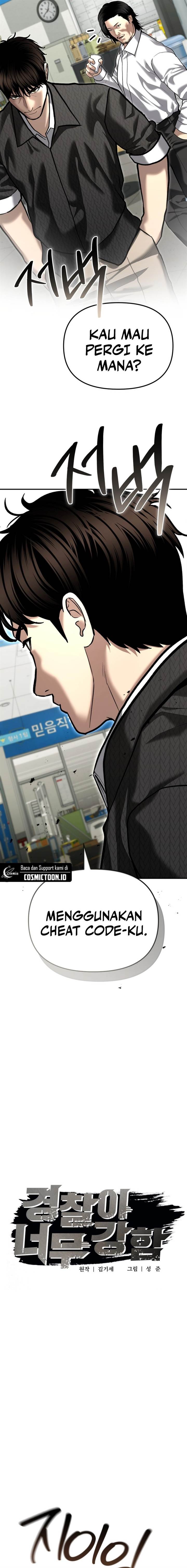 image-komik-the-cop-is-too-strong-chapter-51-4/31