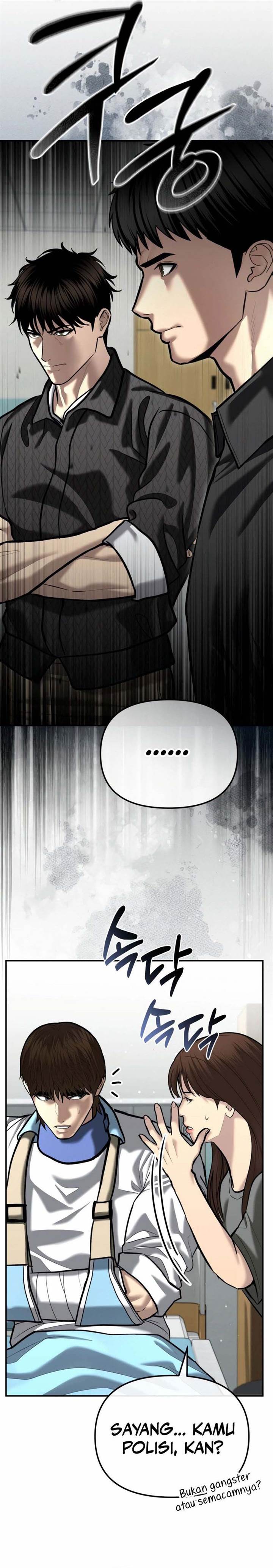 image-komik-the-cop-is-too-strong-chapter-52-18/30