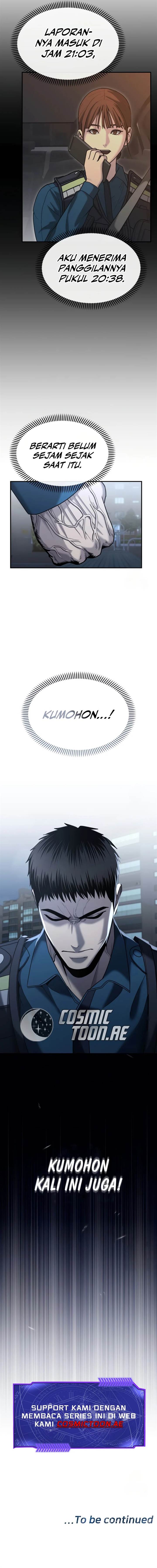 image-komik-the-cop-is-too-strong-chapter-6-20/22