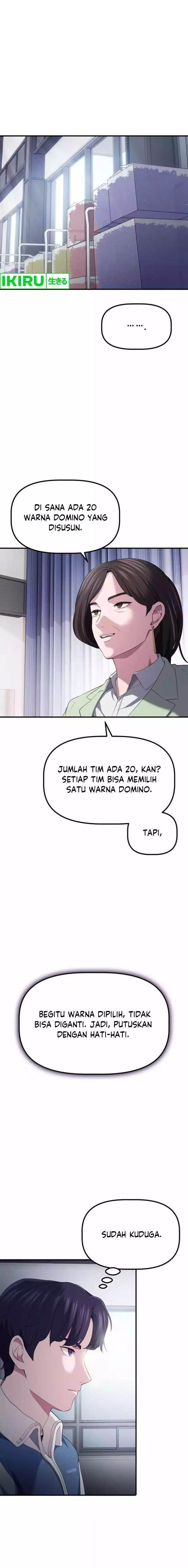 image-komik-the-corporate-underdog-who-does-everything-right-chapter-12-0/24