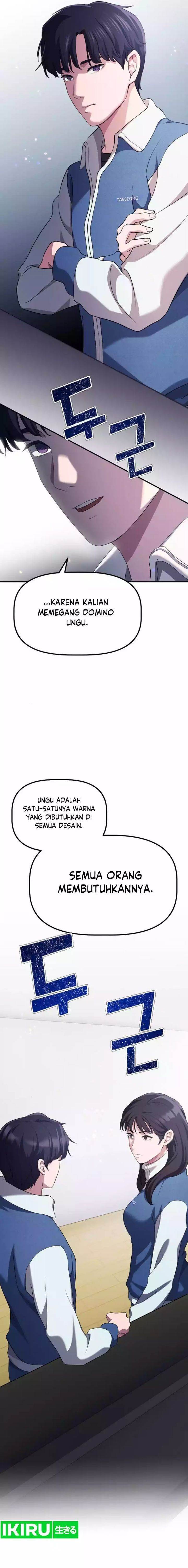 image-komik-the-corporate-underdog-who-does-everything-right-chapter-13-23/27