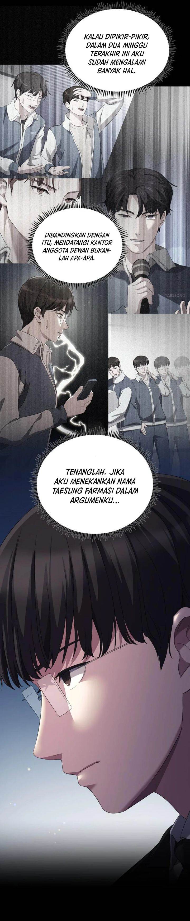 image-komik-the-corporate-underdog-who-does-everything-right-chapter-21-5/31