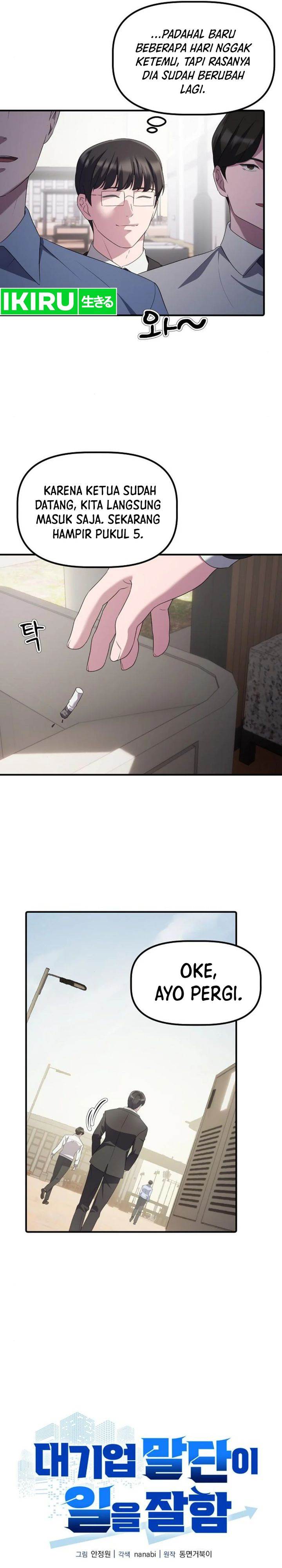 image-komik-the-corporate-underdog-who-does-everything-right-chapter-21-11/31