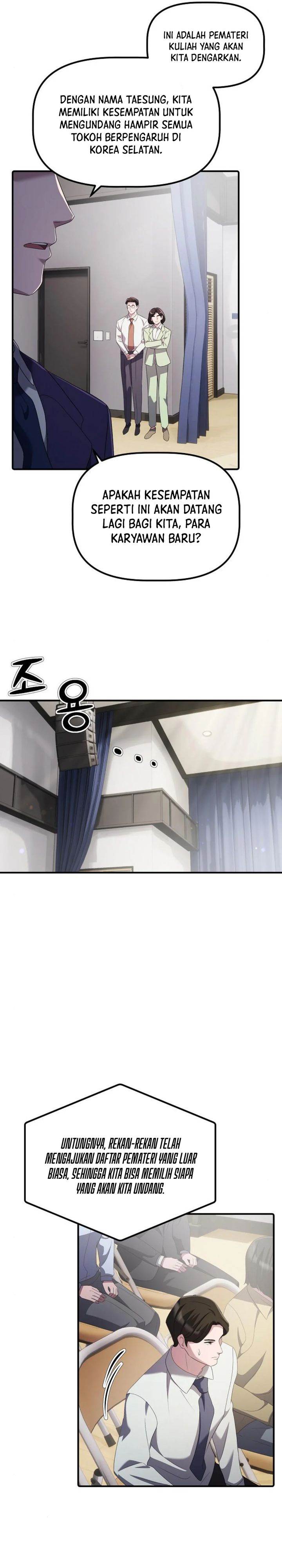 image-komik-the-corporate-underdog-who-does-everything-right-chapter-21-24/31