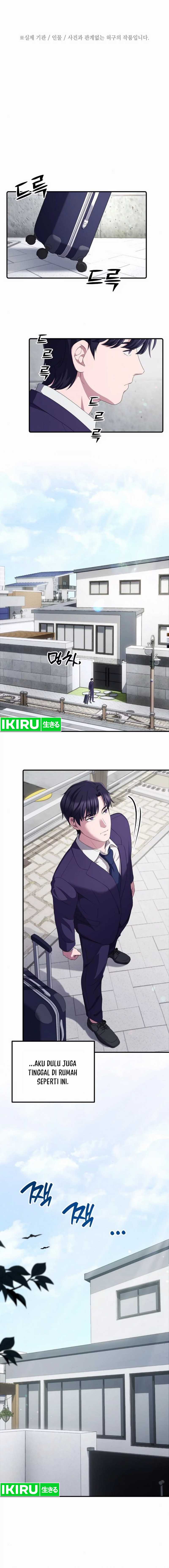 image-komik-the-corporate-underdog-who-does-everything-right-chapter-25-1/18