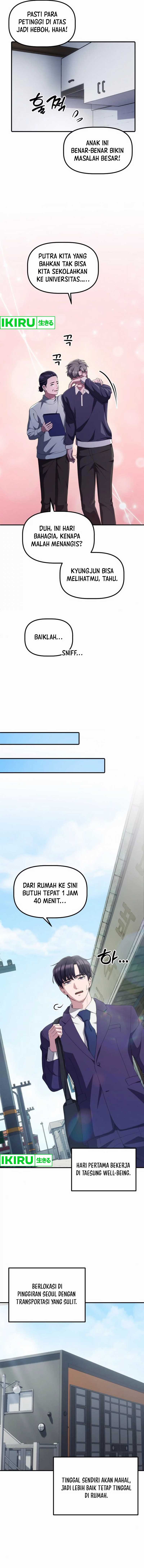 image-komik-the-corporate-underdog-who-does-everything-right-chapter-25-11/18