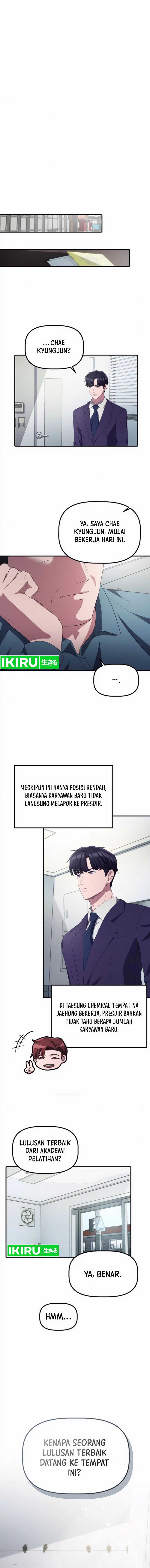 image-komik-the-corporate-underdog-who-does-everything-right-chapter-25-14/18