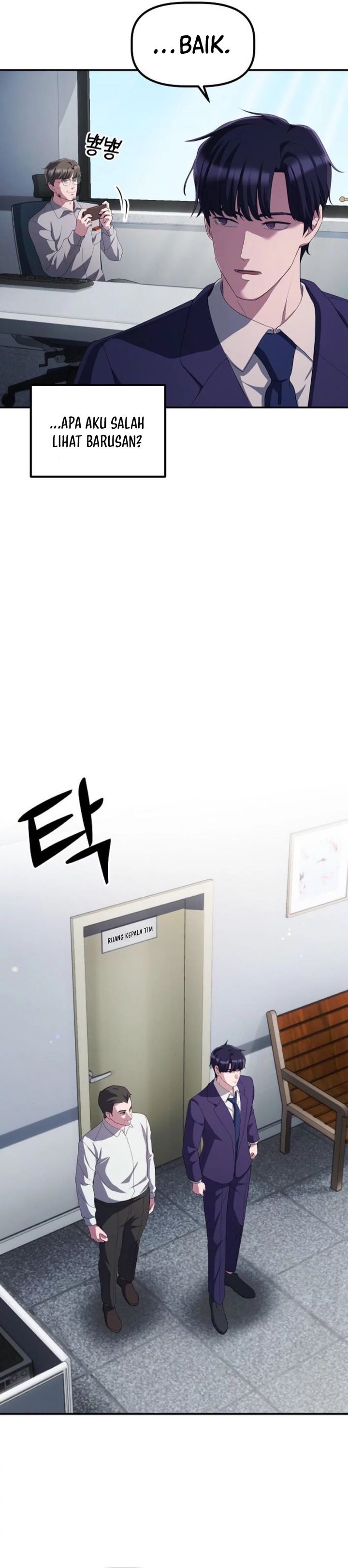 image-komik-the-corporate-underdog-who-does-everything-right-chapter-29-3/36