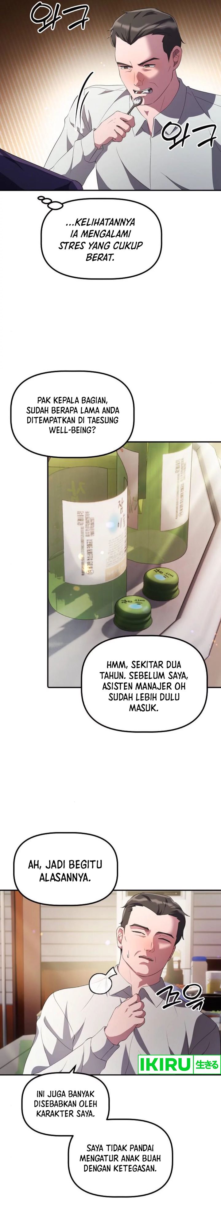 image-komik-the-corporate-underdog-who-does-everything-right-chapter-29-13/36