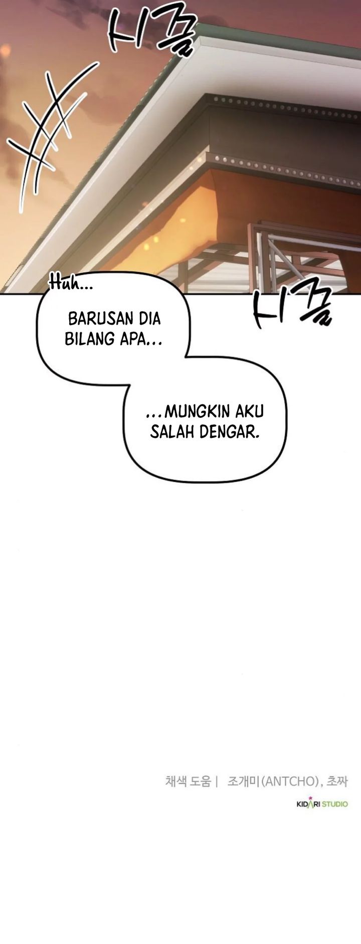 image-komik-the-corporate-underdog-who-does-everything-right-chapter-29-35/36