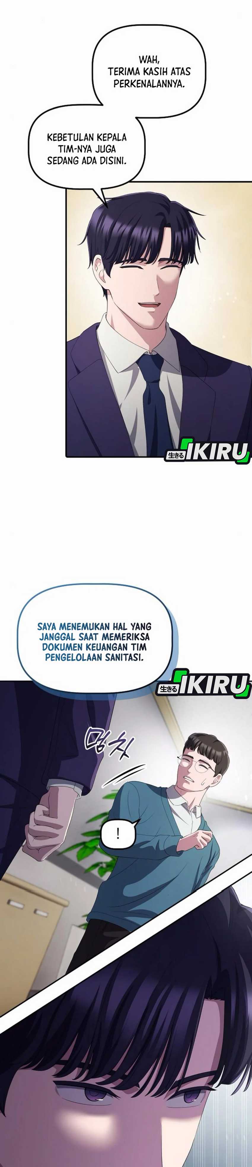 image-komik-the-corporate-underdog-who-does-everything-right-chapter-37-10/45
