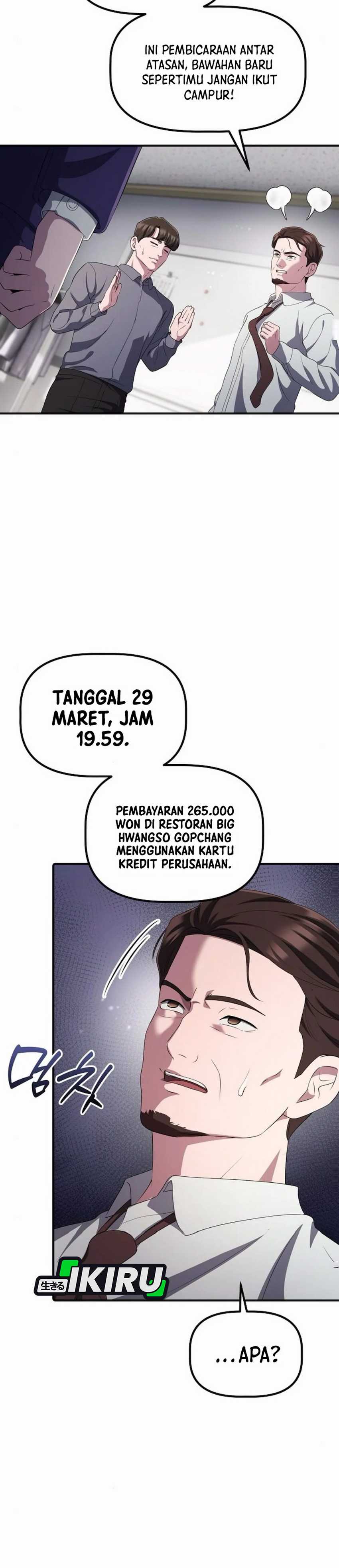 image-komik-the-corporate-underdog-who-does-everything-right-chapter-37-24/45