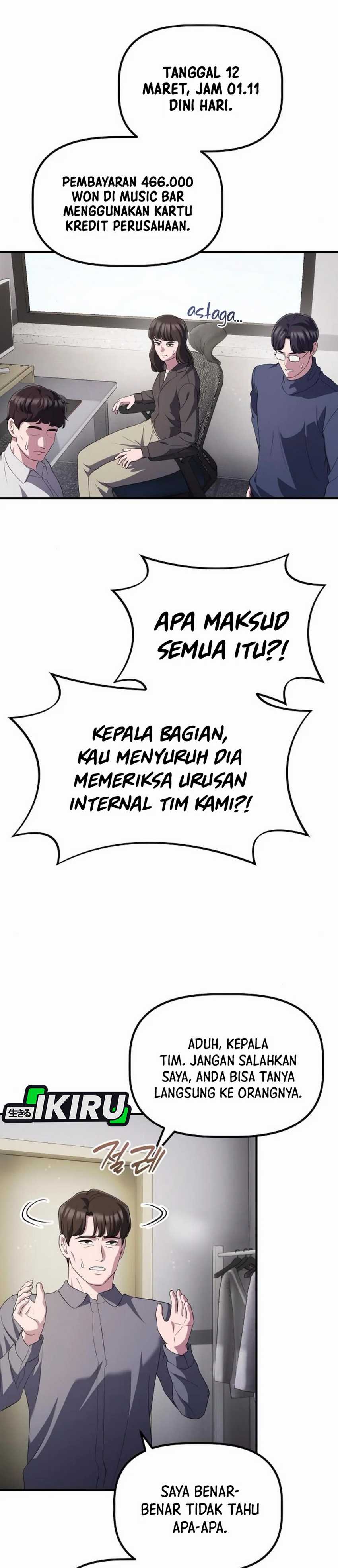 image-komik-the-corporate-underdog-who-does-everything-right-chapter-37-25/45