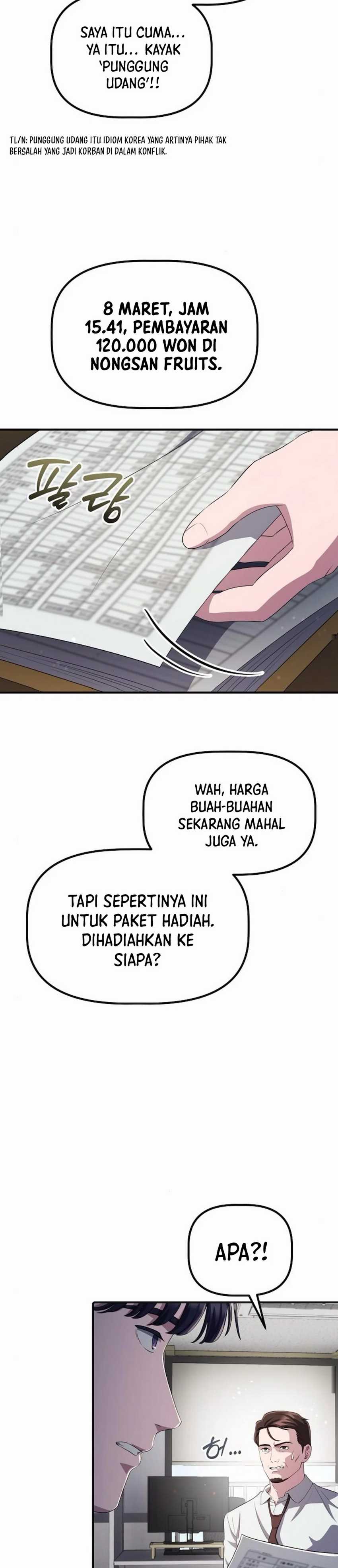 image-komik-the-corporate-underdog-who-does-everything-right-chapter-37-26/45