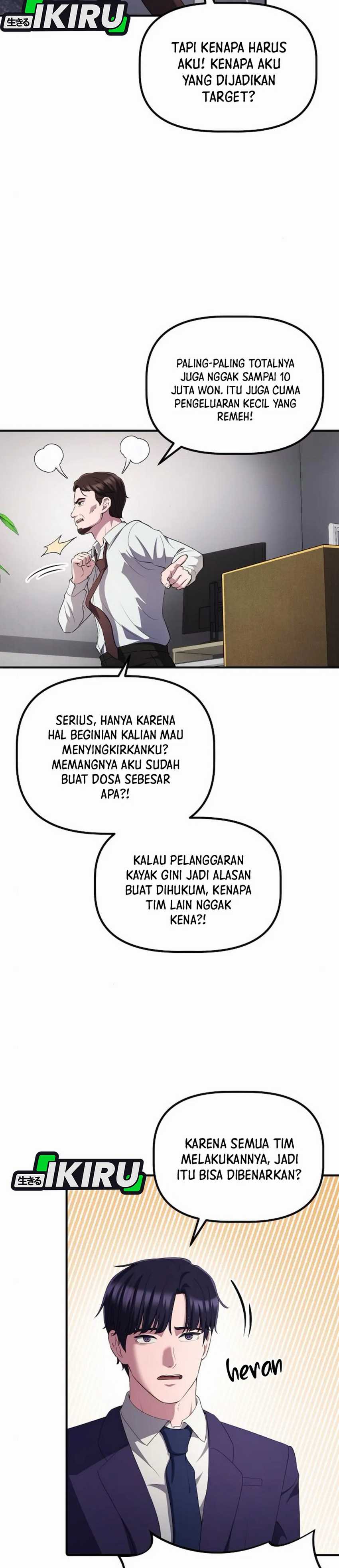 image-komik-the-corporate-underdog-who-does-everything-right-chapter-37-34/45