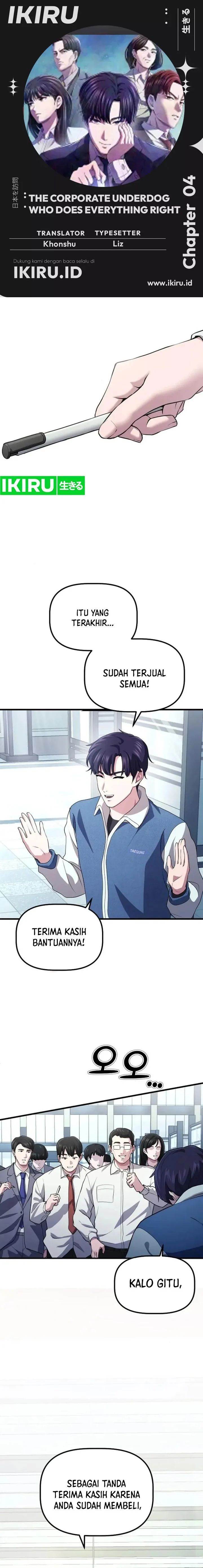 image-komik-the-corporate-underdog-who-does-everything-right-chapter-4-0/26