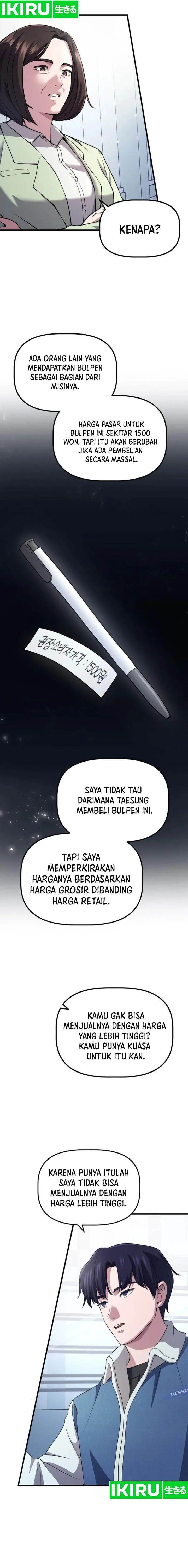 image-komik-the-corporate-underdog-who-does-everything-right-chapter-4-8/26